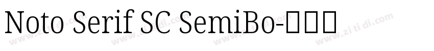 Noto Serif SC SemiBo字体转换 Noto Serif SC SemiBo字体转换